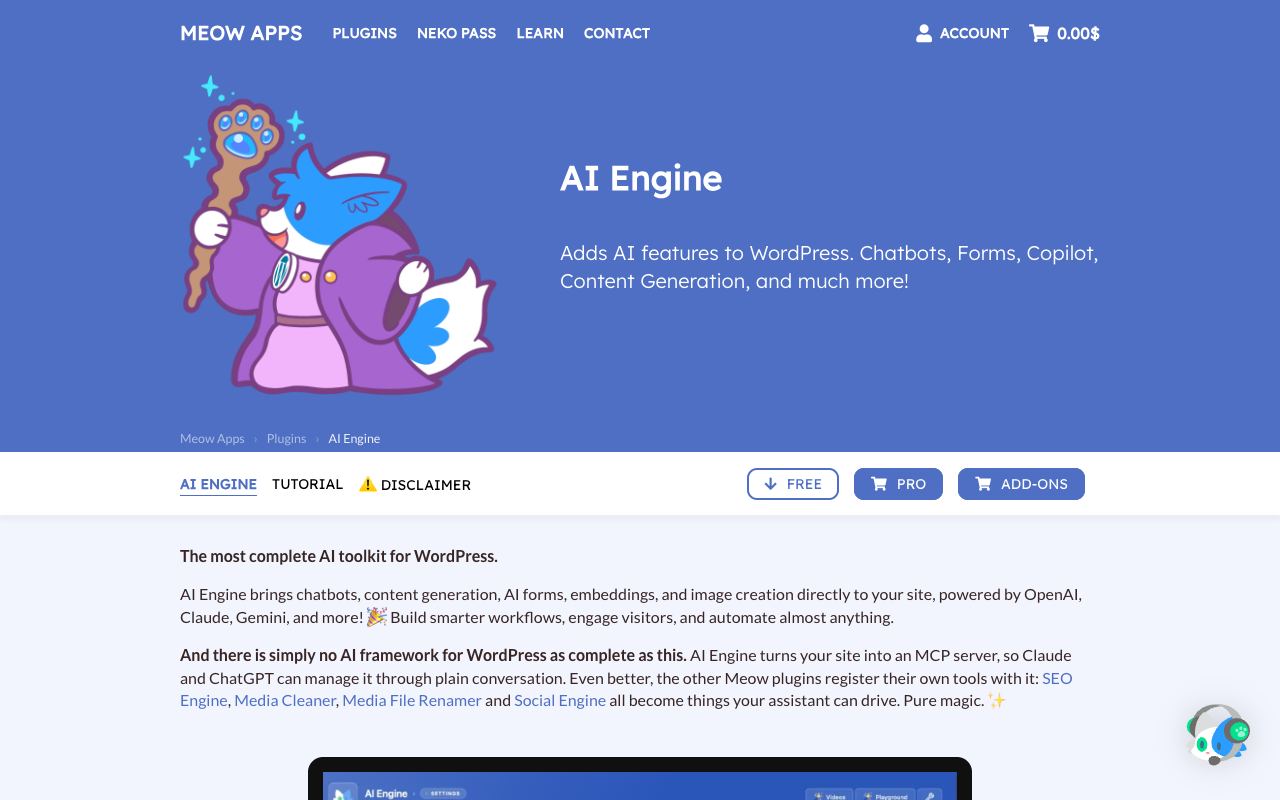 AI Engine — website screenshot