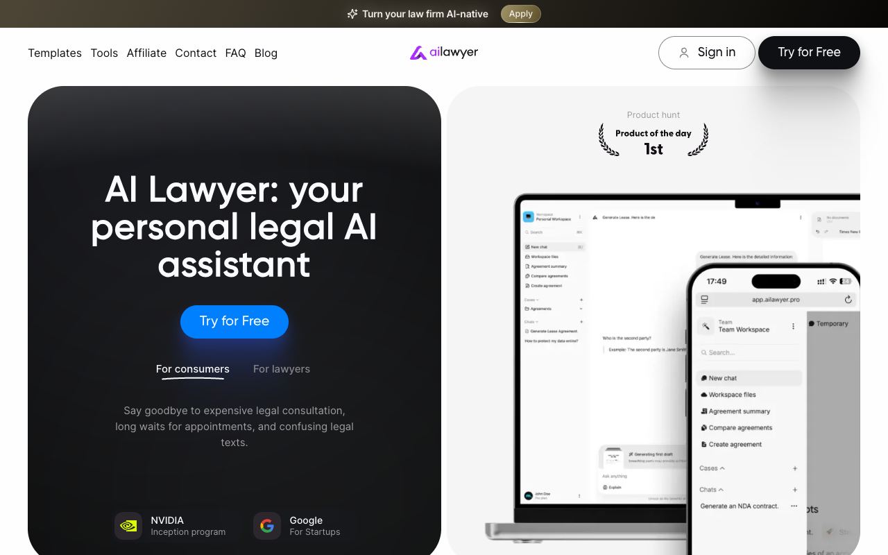 AI Lawyer — website screenshot