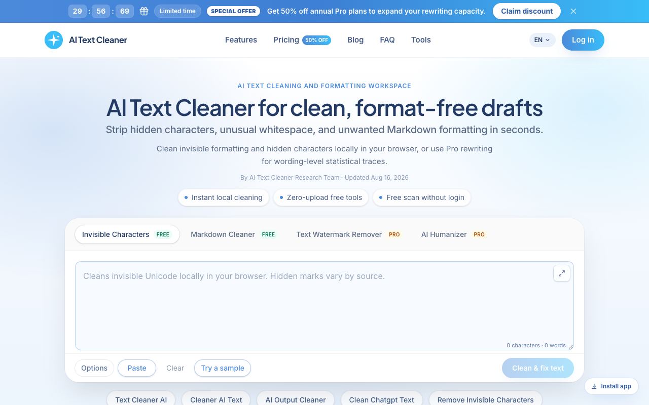 AI Text Cleaner — website screenshot