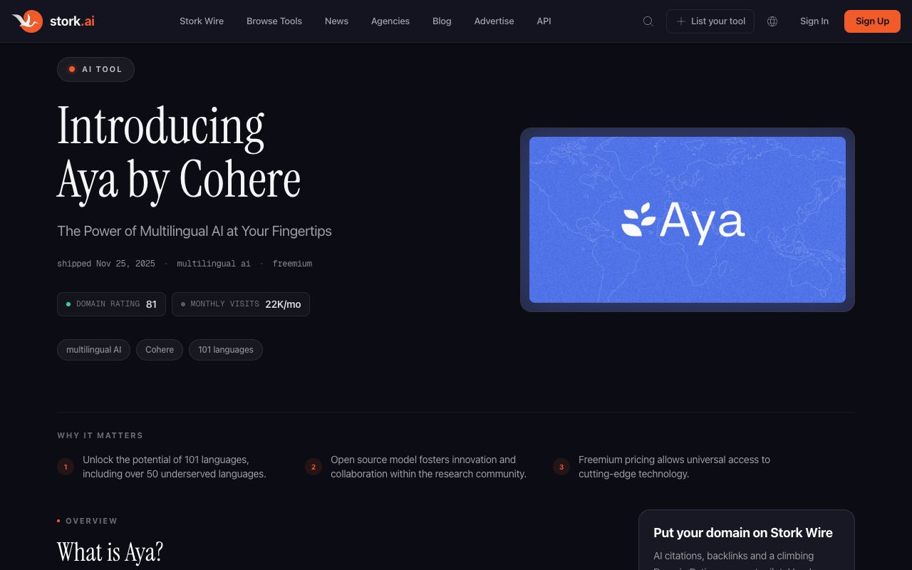 Aya — website screenshot