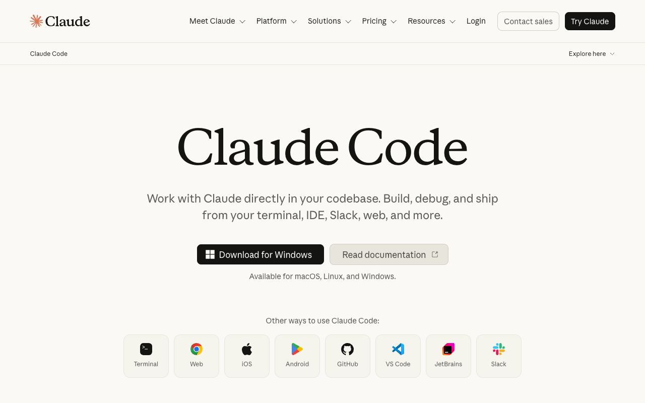 Claude Code — website screenshot