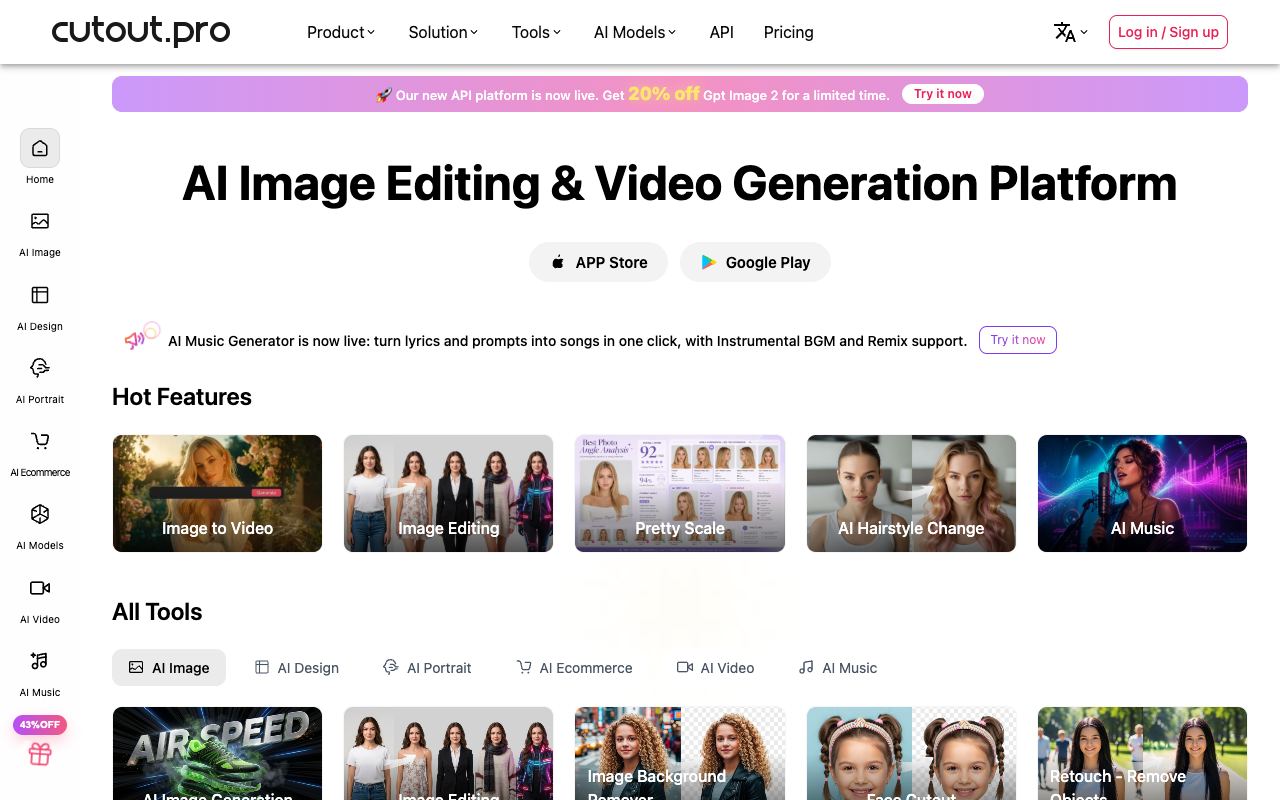 Cutout Pro — website screenshot