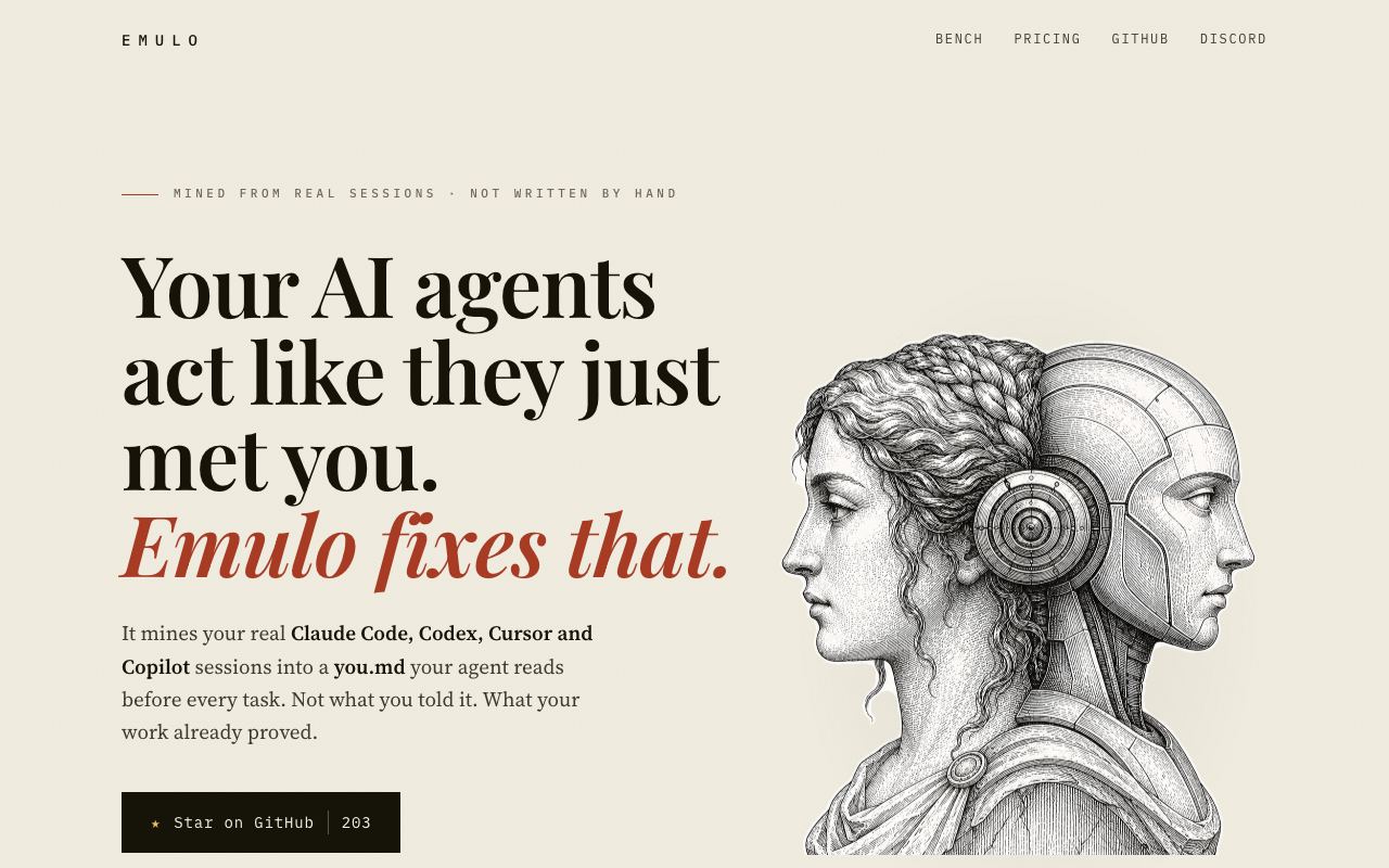 Emulo — website screenshot