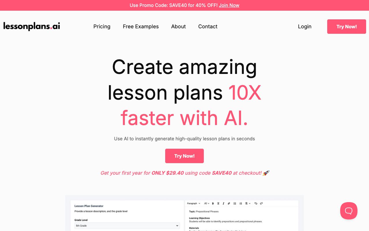 LessonPlans.ai — website screenshot