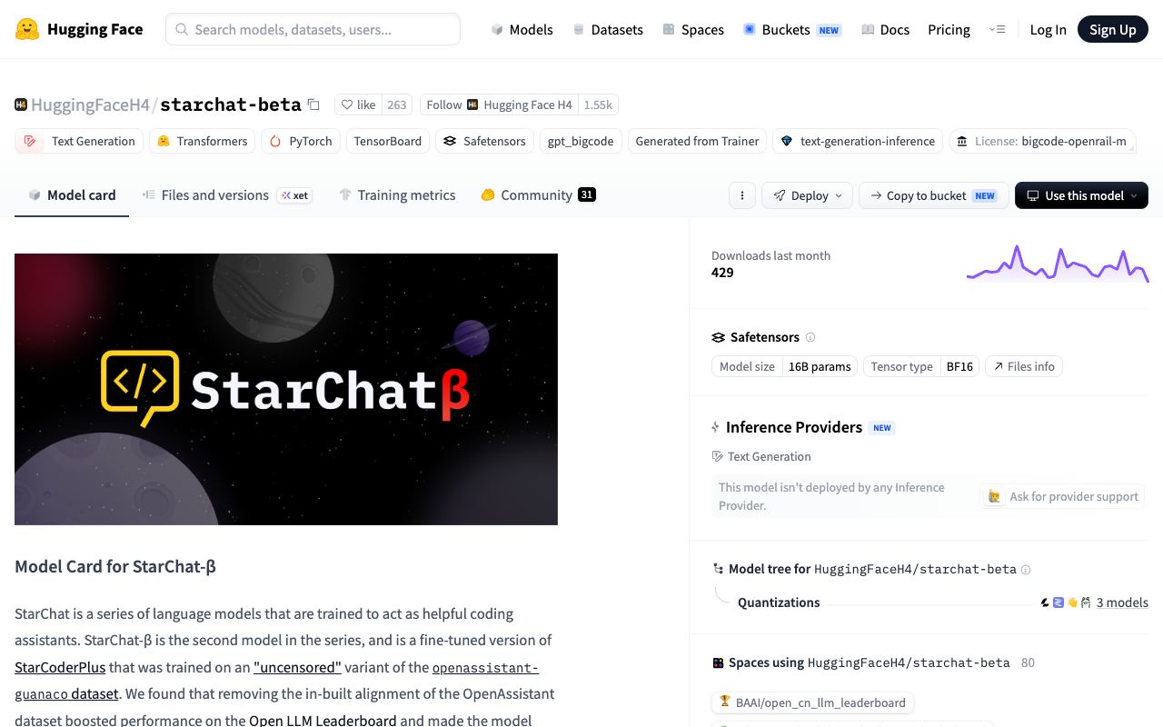 StarChat — website screenshot