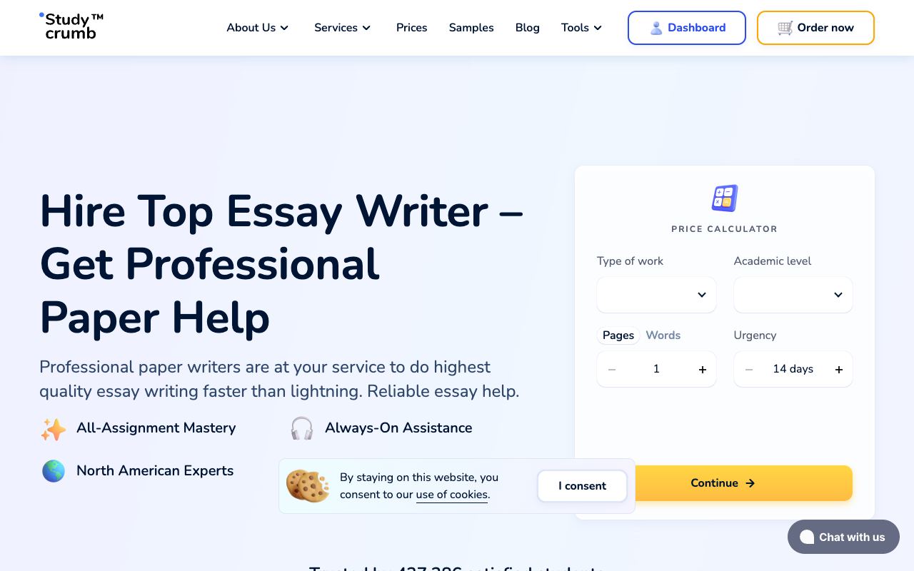 Studycrumb — website screenshot