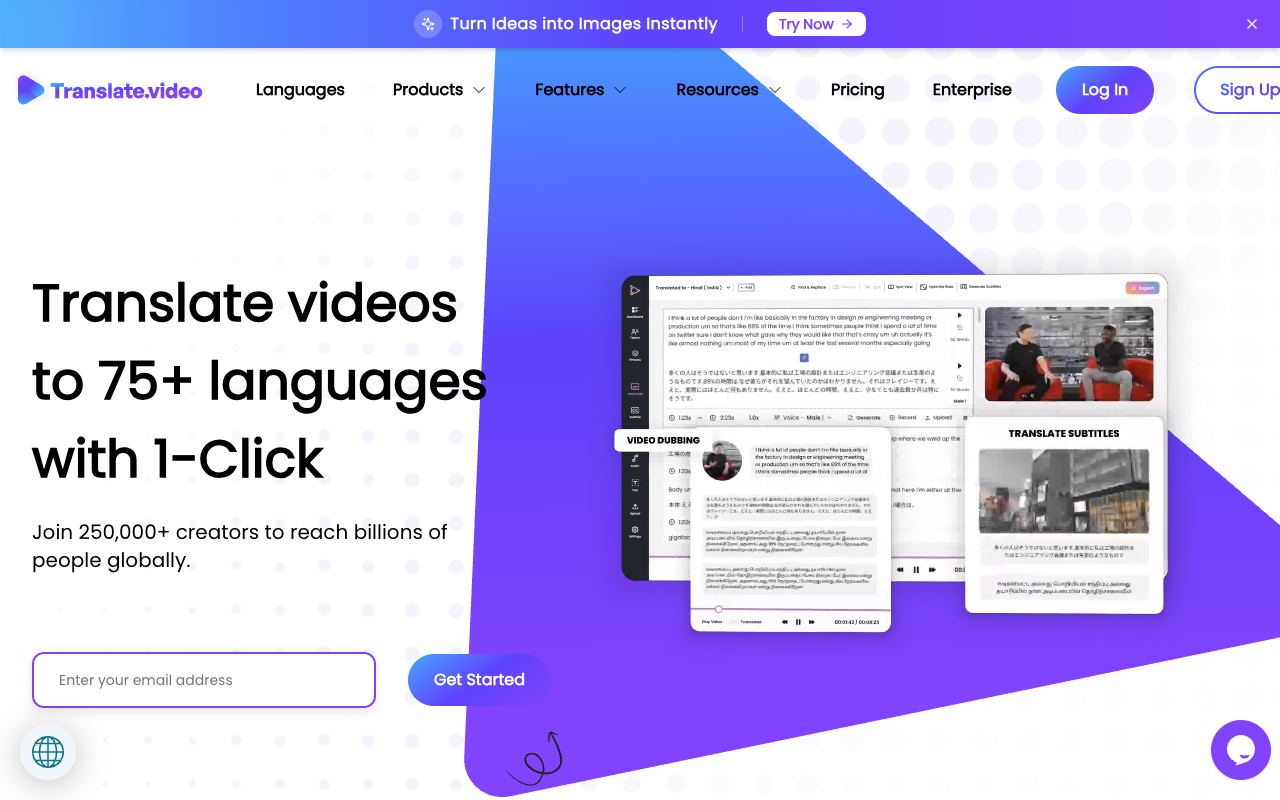 Translate.video — website screenshot