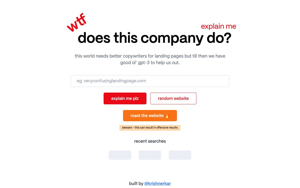 WTF Does This Company Do — website screenshot