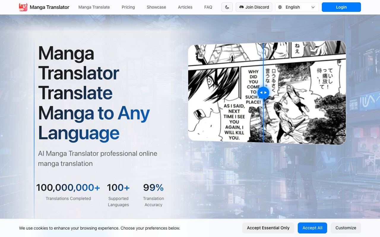 Manga Translator — website screenshot